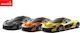 Rastar Die Cast Mclaren PL 1:24 (3 Σχέδια) Αυτοκινητάκι 1:24 για 3+ Ετών (Διάφορα Σχέδια) 1τμχ