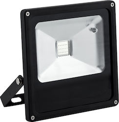 Elmark Waterproof LED Floodlight 50W