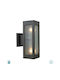 Sun Light Επιτοίχια Εξωτερική Πλαφονιέρα E27 IP44 Διπλής Δέσμης 9x26.5εκ.