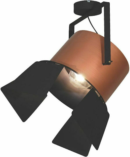 Home Lighting Arlen Copper Black Monos Spot cu Soclu E27 în Culoare Cupru
