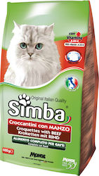 Simba Croquettes Cat Dry Food with Beef 2kg