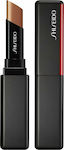 Shiseido Visionairy Gel Lipstick 201 Cyber Beige