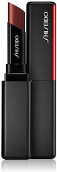Shiseido Lipstick 1.6g