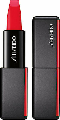 Shiseido Modernmatte Powder Lipstick 512 Sling Back