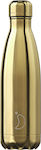 Chilly's Chrome Bottle Thermos Stainless Steel BPA Free 500ml Gold 200301