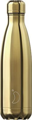 Chilly's Chrome Bottle Thermos Stainless Steel BPA Free Gold 500ml 200301