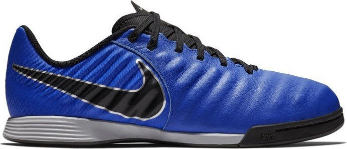 nike legend 7 indoor