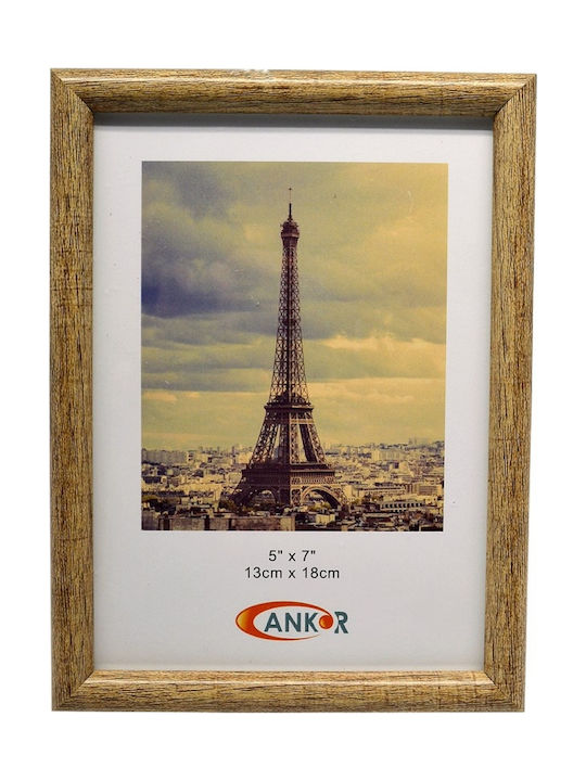 Ankor Plastic Wall Frame PW8029 with Beige Border 24x30cm