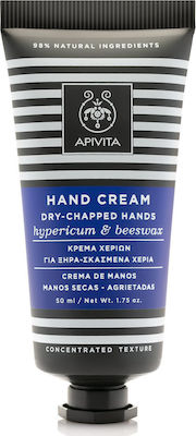 Apivita Hypericum & Beeswax Crema de mâini regeneratoare 50ml