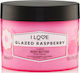 I Love Cosmetics Ενυδατικό Butter Σώματος 300ml