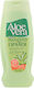 Instituto Espanol Aloe Vera Moisturizing Lotion Moisturizing Lotion Body with Aloe Vera for All Skin Types 500ml