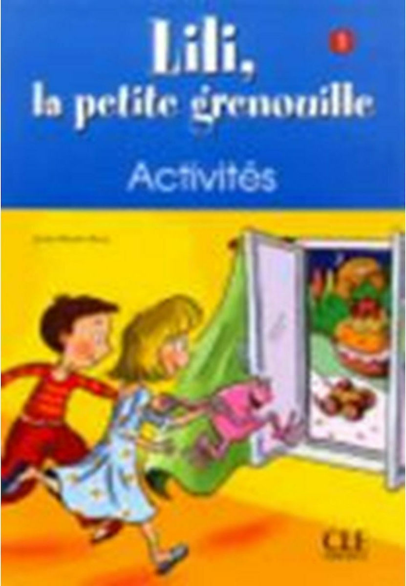 LILI LA PETITE GRENOUILLE 1 ACT Skroutz gr