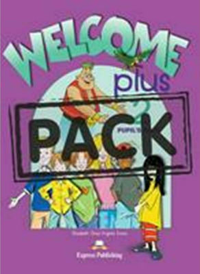 WELCOME PLUS 2 + CD (ΜΩΒ)