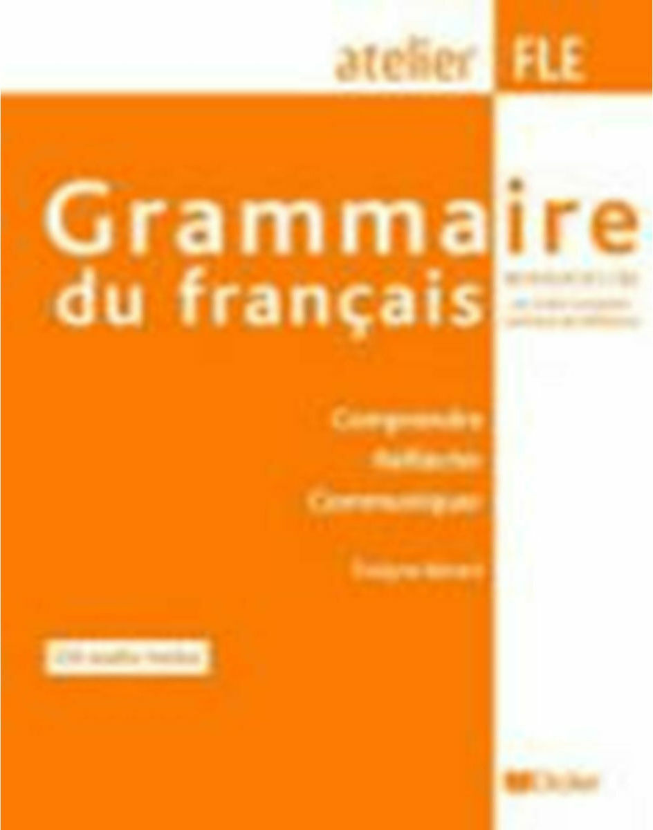 GRAMMAIRE DU FRANCAIS B1/B2 (+CD) | Skroutz.gr