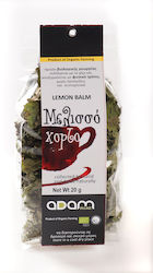 Adam Village Geißblatt Bio-Produkt 20gr