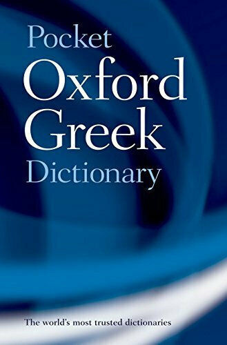 OXF POCKET GREEK DICT SECOND ED.PRING