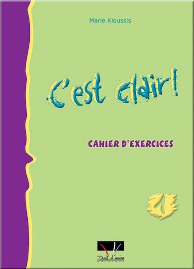 CEST CLAIR 1 CAHIER DEXERCICES NIVEAU