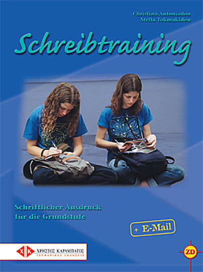 SCHREIBTRAINING SCHREIBTRAINING