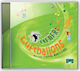LUFTBALLONS B LIEDER CD(1) (τραγουδια)