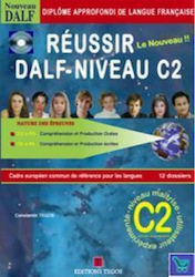 REUSSIR DALF C2 Γ2