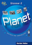 PLANET 2 (A2) GLOSSAR