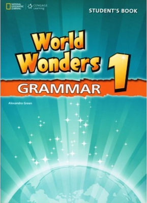 WORLD WONDERS 1 GRAMMAR GREEK