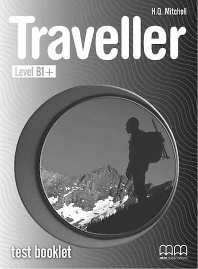 Traveller B1+ Test 2008