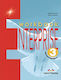 Enterprise 3 Workbook