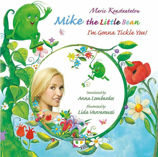 Mike The Little Bean: I'm Gonna Tickle You! Mike The Little Bean: I'm Gonna Tickle You!