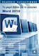 ΤΟ ΜΙΚΡΟ ΒΙΒΛΙΟ ΓΙΑ ΤΟ ΕΛΛΗΝΙΚΟ POWERPOINT 2010