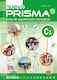 NUEVO PRISMA C1 ALUMNO (+ CD)