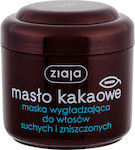 Ziaja Cocoa Butter Hair Mask Haarmaske für Reparatur 200ml