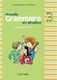 GRAMMAIRE EN SITUATION 3 METHODE N/E