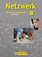 NETZWERK A1 INTESIVTRAINER