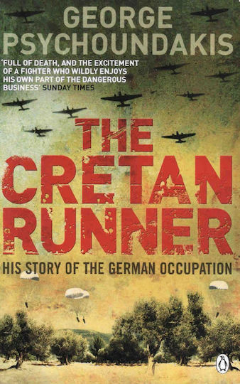 The Cretan Runner B Format
