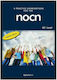 8 Practice Examinations for the Nocn B2 Cd Class