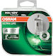 Osram Lămpi Autoturismului Ultra Life H4 Halogen 12V 60W 2buc