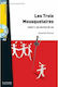LF 2: LES TROIS MOUSQUETAIRES TOME 1: AU SERVICE DU ROI A2 (+ AUDIO CD)