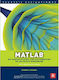 Matlab - Μια πρακτική εισαγωγή στον προγραμματισμό και την επίλυση προβλημάτων