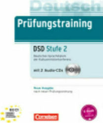 PRUEFUNGSTRAINING DSD II (+ CD (2)