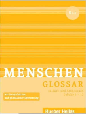 MENSCHEN B1.1 GLOSSAR | Skroutz.gr