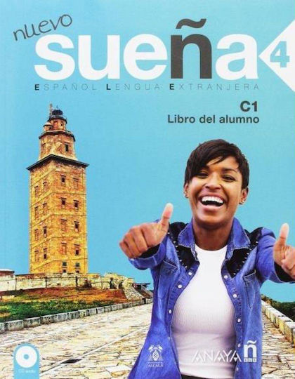 SUENA 4 DELE C1 ALUMNO (+ AUDIO CD (2) N/E N/E