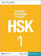 HSK STANDARD COURSE 1 TEXTBOOK