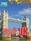Eow : Welcome to the Uk 4 (+ Cross-platform Application)