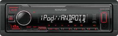 Kenwood Car Audio System 1DIN (USB) with Detachable Panel