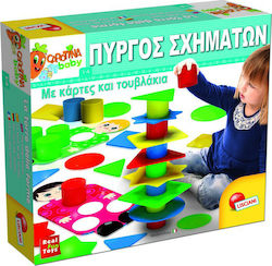 Real Fun Toys Πύργος Σχημάτων για 12+ Μηνών