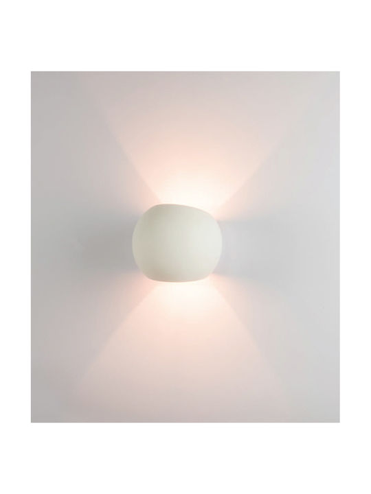 Zambelis Lights Απλίκα Modern Wall Lamp with Socket G9 White Width 13cm