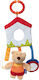 Sigikid Κρεμαστό Παιχνίδι Κούνιας και Καροτσιού Bear Pendant For Playing για Νεογέννητα