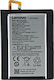 Lenovo BL260 Replacement Battery 2800mAh for Vibe S1 Lite
