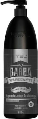 Imel Hair Loss Shampoos Against Hair Loss for Fragile, Αντι-Θραύση Hair 1000ml